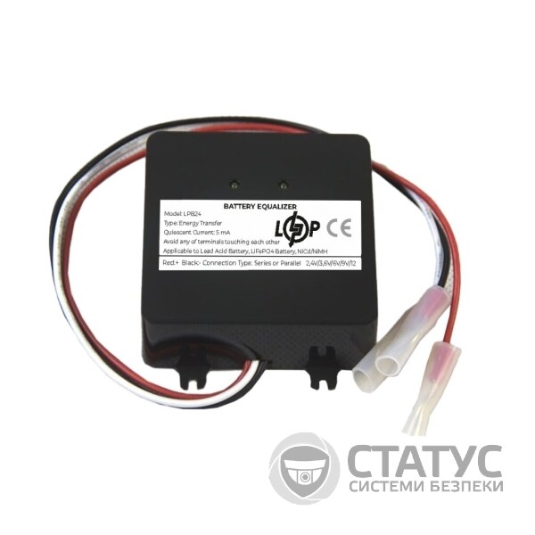 Балансир для аккумуляторных батарей LP 24V