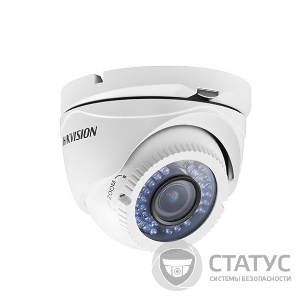 Hikvision DS-2CE56D1T-VFIR3