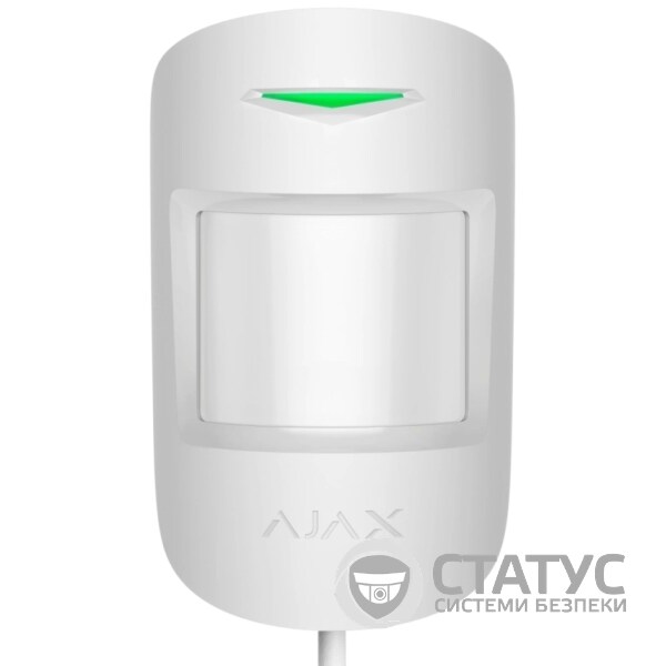 Ajax MotionProtect Plus Fibra white