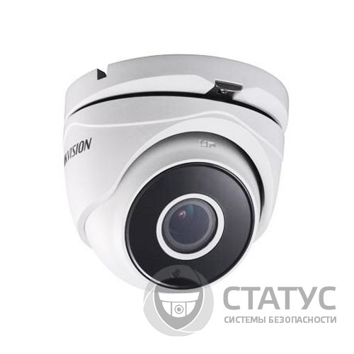 Hikvision DS-2CE56D7T-IT3Z