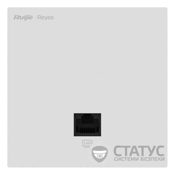 Ruijie Reyee Wi-Fi 5 1267 Мбит/с настенная точка доступа RG-RAP1201
