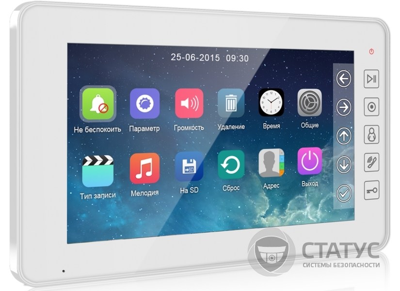 Qualvision QV-IDS4729 WHITE