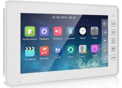 Qualvision QV-IDS4729 WHITE