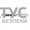 Маршрутизатор MikroTik Cloud Core Router CCR2004-16G-2S+