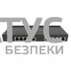 Маршрутизатор MikroTik RouterBOARD RB4011iGS+RM