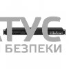 Маршрутизатор MikroTik RouterBOARD 2011iL-RM (RB2011iL-RM)