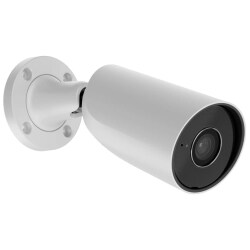 Відеокамера Ajax BulletCam (8EU) ASP white 8МП (4мм)