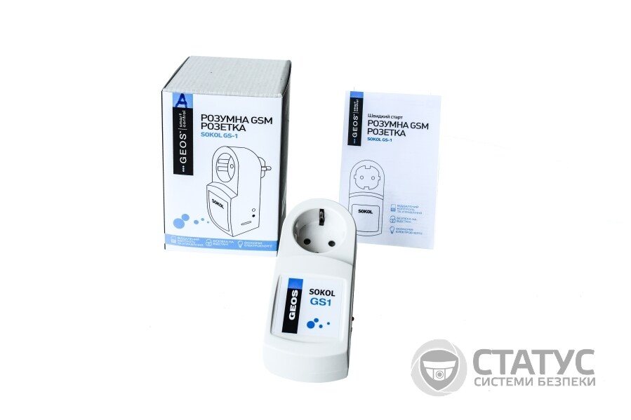 GSM-розетка Geos SOKOL-GS1A
