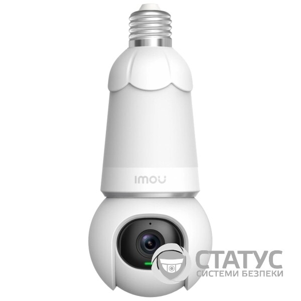 5-МП Wi-F PTZ камера-лампочка Imou IPC-S6DP-5M0WEB-E27