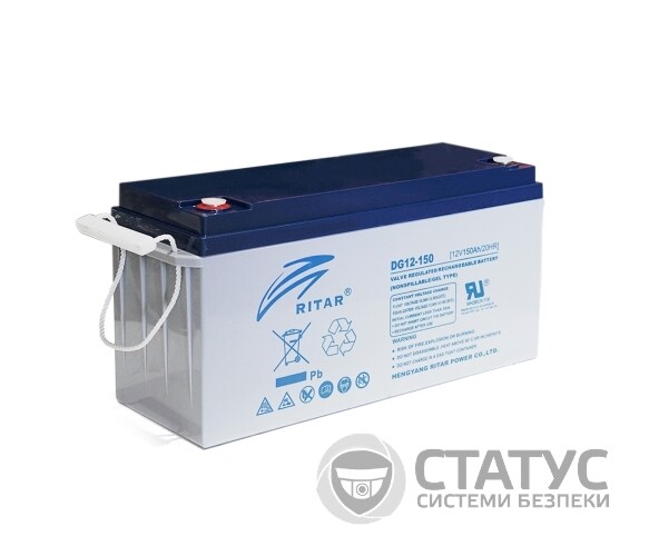 Аккумуляторная батарея GEL RITAR DG12-150