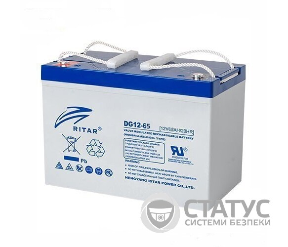 Аккумуляторная батарея GEL RITAR DG12-65
