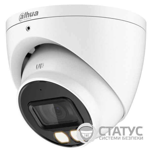 2МП Smart Dual Light HDCV DH-HAC-HDW1200TP-IL-A (2.8мм)