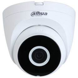 2 MP IR WiFi Bullet DH-IPC-HDW1230DT-SAW (2.8мм)