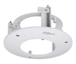 Потолочный кронштейн для камер PFB200C