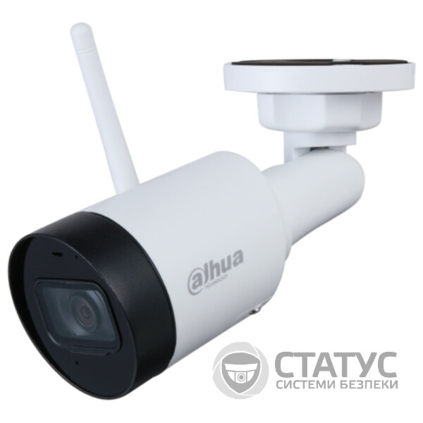 4MP IR Wi-Fi Bullet DH-IPC-HFW1430DS1-SAW (2.8мм)
