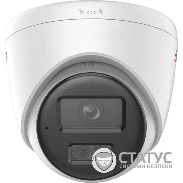 2МП ColorVu с гибридным освещением DS-2CD1327G2H-LIUF (2.8мм)