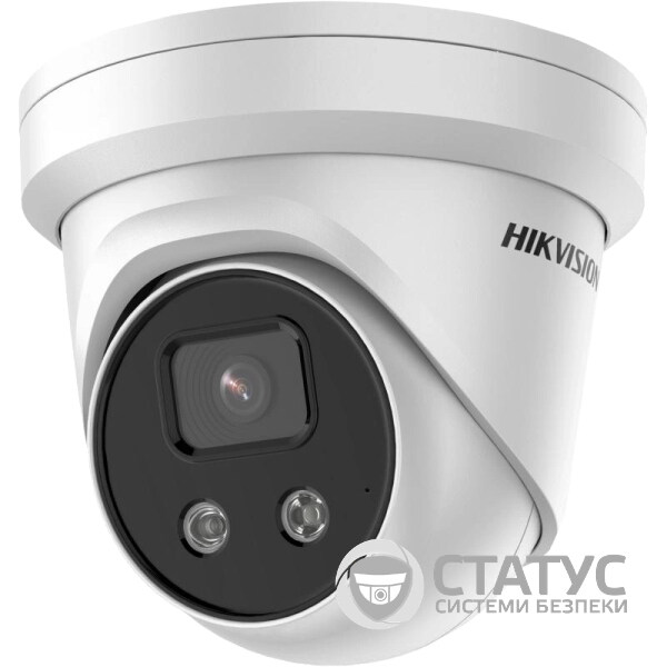 4Мп IP AcuSense DarkFighter IP видеокамера Hikvision DS-2CD2346G2H-IU (eF) 4МП (2.8мм) с микрофоном (2.8мм)