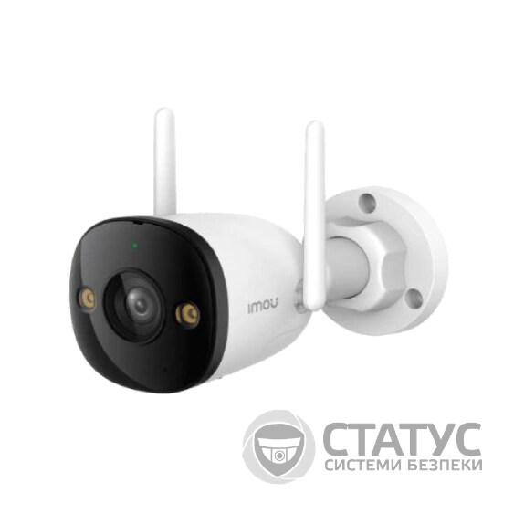 3MP H.265 Wi-F Bullet 2E 3MP (IPC-K3DP-3H0WF) 2.8мм