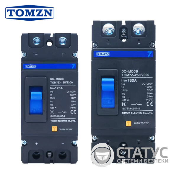 Модульный автоматический выключатель TOMZN 1000V DC 100А