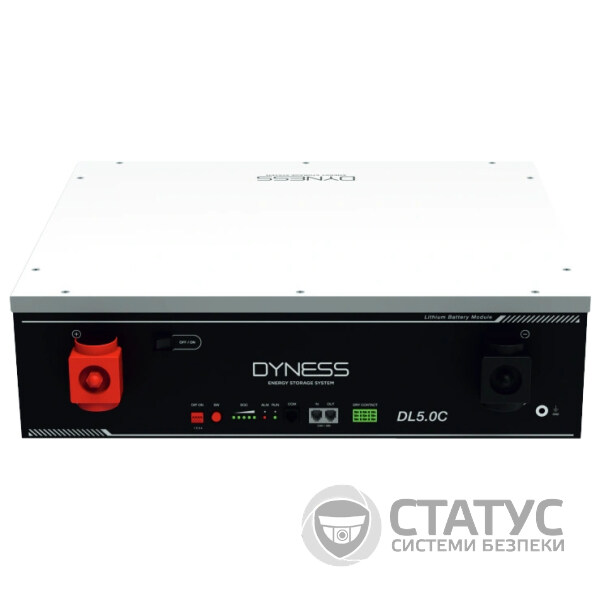 Акумуляторний блок Dyness DL5.0C 5,12 кВт•год 51,2 В