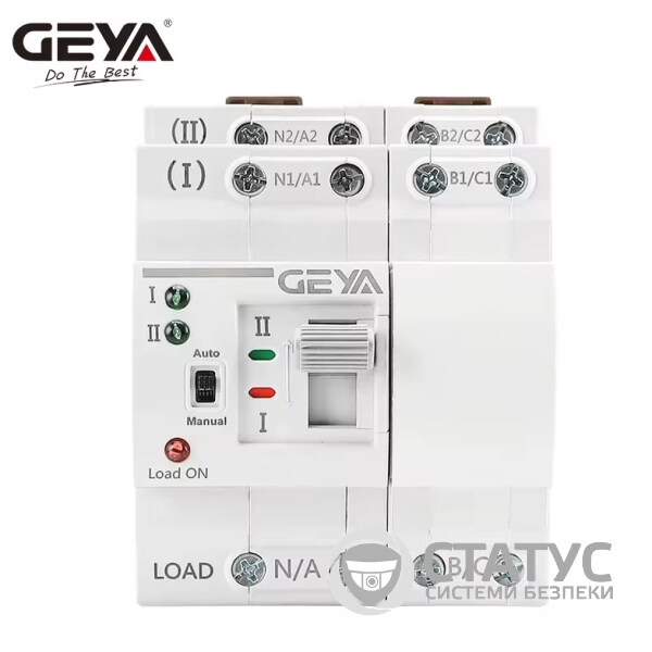 Автоматический переключатель ввода резерва GEYA G2R 4P 63A