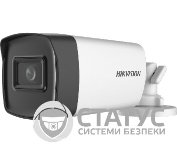 5 МП Turbo HD DS-2CE17H0T-IT5F (С) 3.6mm