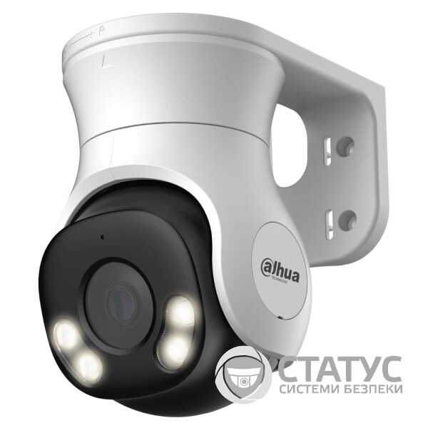 2МП Smart Dual Light HDCVI PT DH-HAC-PT1200AP-IL-A (2.8мм)