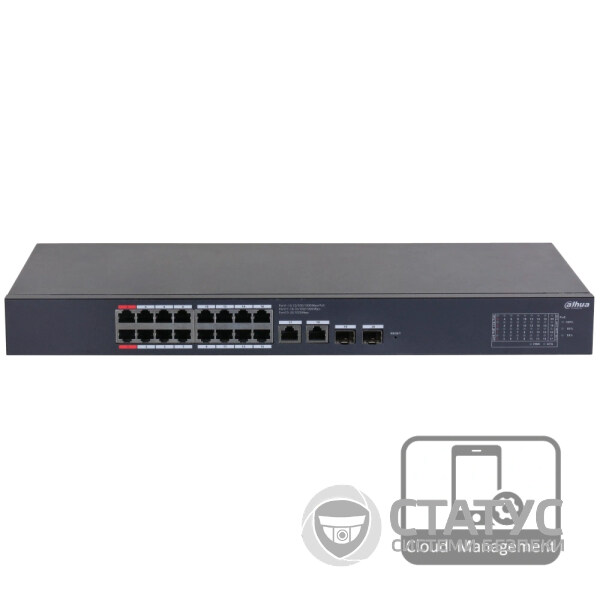 Коммутатор 16 портов управляемый Dahua DH-CS4220-16GT-190 PoE