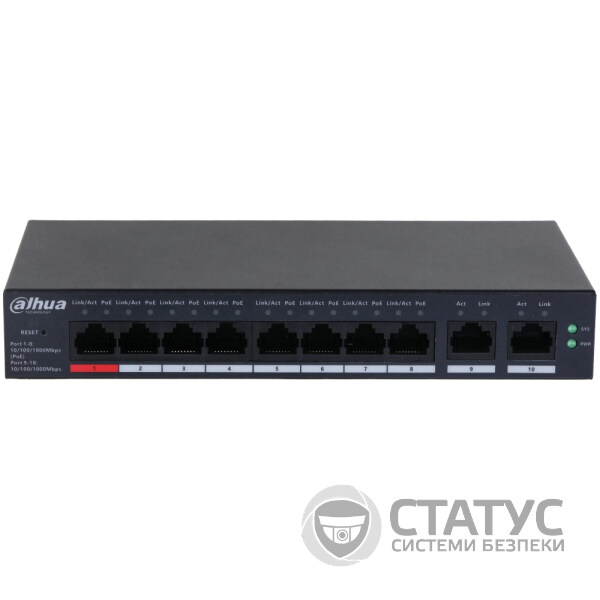 Коммутатор 8 портов управляемый Dahua DH-CS4010-8GT-110 PoE