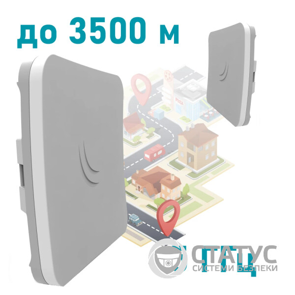 Внешняя точка доступа 5GHz Wi-Fi MikroTik SXTsq 5 ac (RBSXTsqG-5acD)