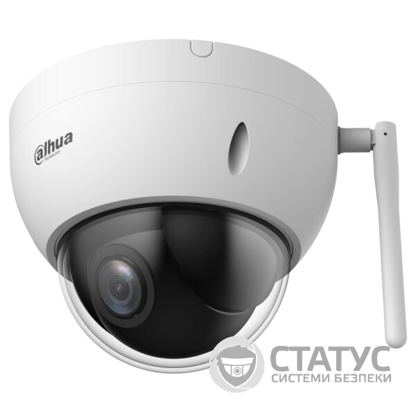 PTZ видеокамера Dahua DH-SD22404DB-GNY-W 4МП (2.8-12мм)