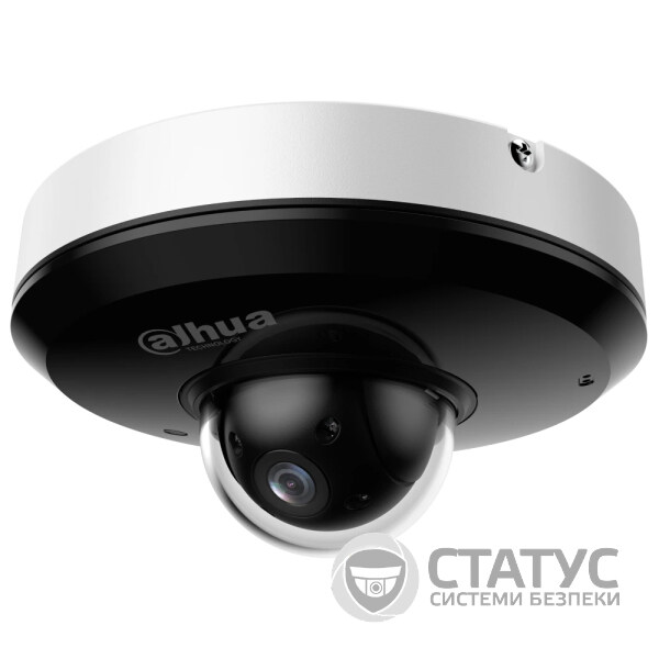 PTZ видеокамера Dahua DH-SD1A204DB-GNY 2МП (2.8-12мм)