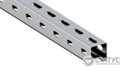 Профиль монтажный Kripter Zinc 41*41*1,5 L 3600мм 3D