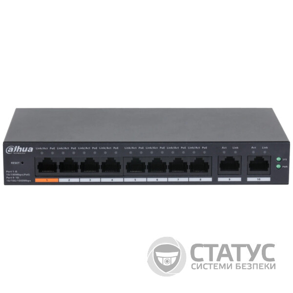 Коммутатор 8 портов управляемый Dahua DH-CS4010-8ET-60 PoE