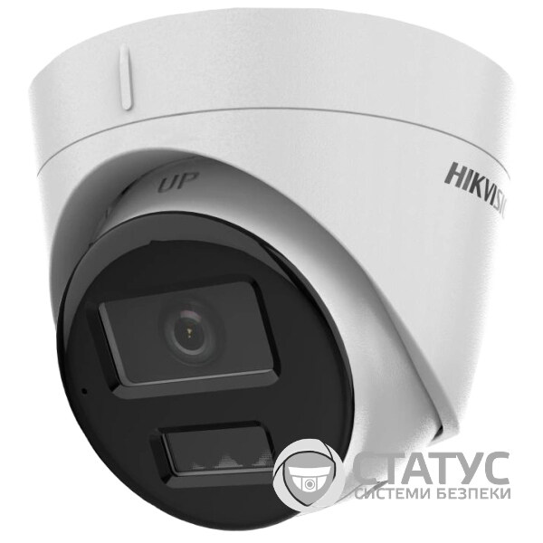 IP видеокамера Hikvision DS-2CD1323G2-LIUF 2МП (2.8мм) с микрофоном