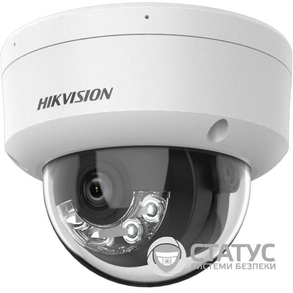 IP видеокамера Hikvision DS-2CD1123G2-LIUF 2МП (2.8мм) с микрофоном