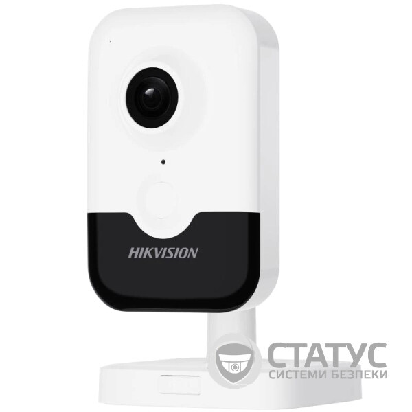 IP видеокамера Hikvision DS-2CD2443G2-IW W 4МП (2.8мм) Wi-Fi