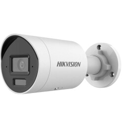 IP видеокамера Hikvision DS-2CD2043G2-LI 4МП (4мм)