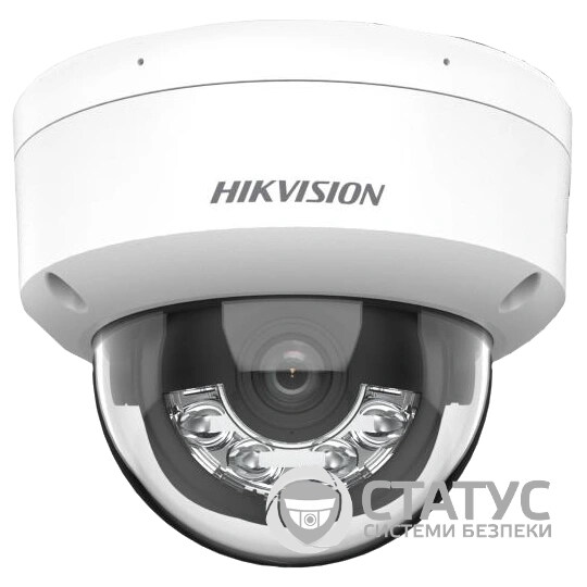 IP видеокамера Hikvision DS-2CD2143G2-LIS2U 4МП (4мм)