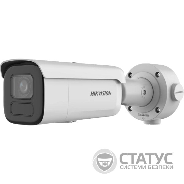 IP видеокамера Hikvision DS-2CD2646G2HT-IZS (eF) 4МП (2.8-12мм)