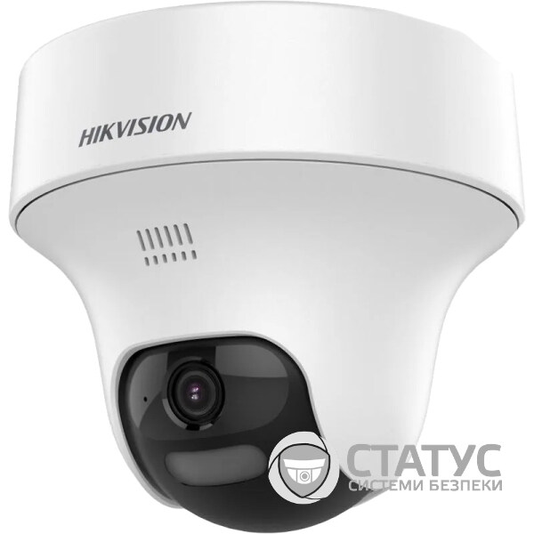 Turbo HD видеокамера Hikvision DS-2CE70D0T-PTLTS 2МП (2.8мм)