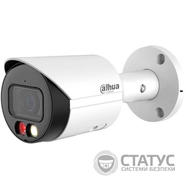 IP видеокамера Dahua DH-IPC-HFW2249S-S-IL 2МП (2.8мм)