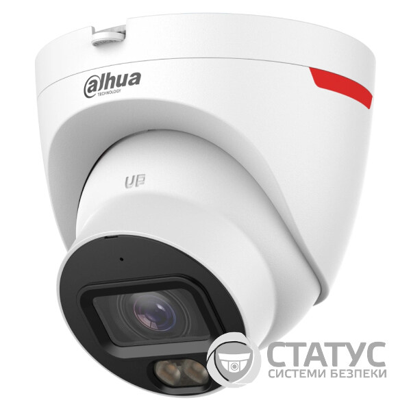 IP відеокамера Dahua DH-IPC-HDW2449T-S-PRO 4МП (2.8мм)