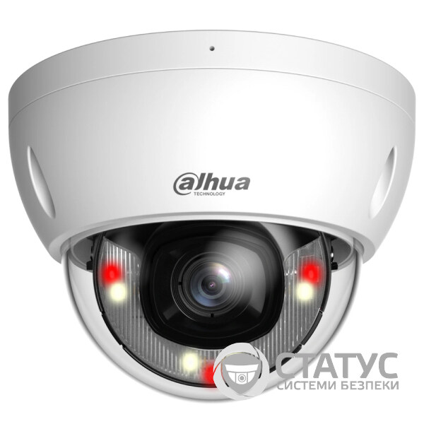 IP відеокамера Dahua DH-IPC-HDBW2249E-S-IL 2МП (2.8мм) з мікрофоном