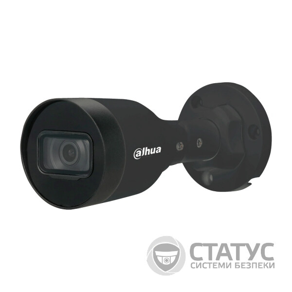 IP видеокамера Dahua DH-IPC-HFW1230S1-BE 2МП (2.8мм)