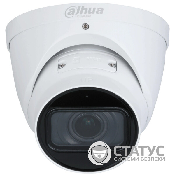 IP видеокамера Dahua DH-IPC-HDW3441T-ZS-S2 4МП (2.7 - 13.5 мм)
