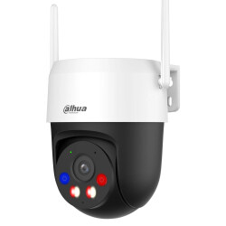 IP видеокамера Dahua DH-P5AS-PV 5МП Wi-Fi PT (2.8мм)