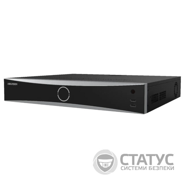 Видеорегистратор Hikvision DS-7732NXI-K4/16P(D) 32-канальный 16 PoE 1.5U AcuSense 4K