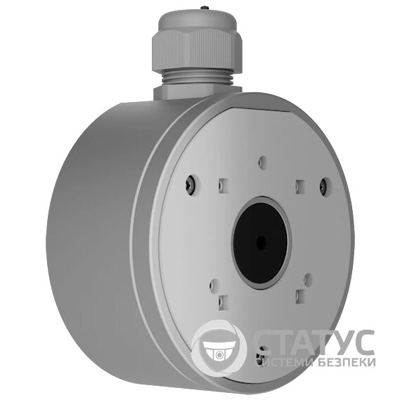 Коробка для кріплення камери Ajax JunctionBox (118) ASP white