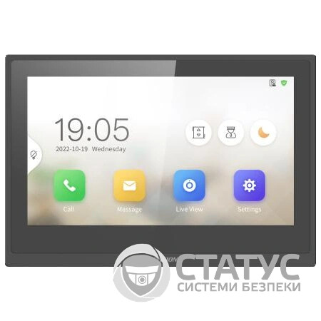 Видеодомофон Hikvision DS-KH6351-TE1 7 дюймов